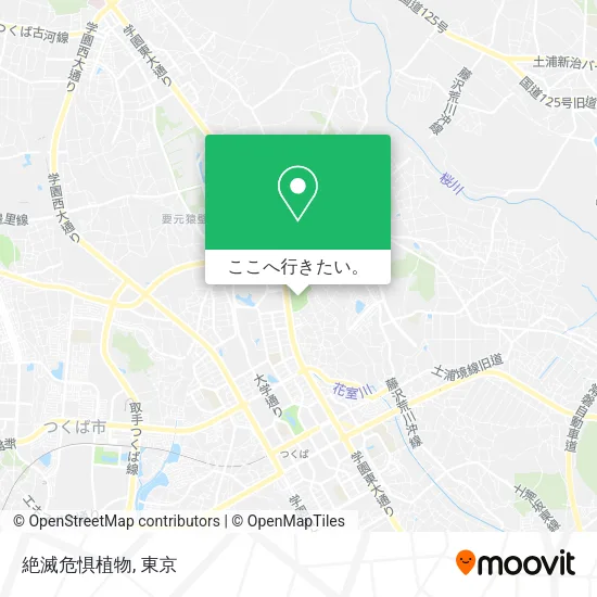 絶滅危惧植物地図