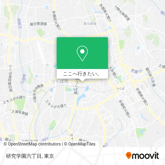研究学園六丁目地図