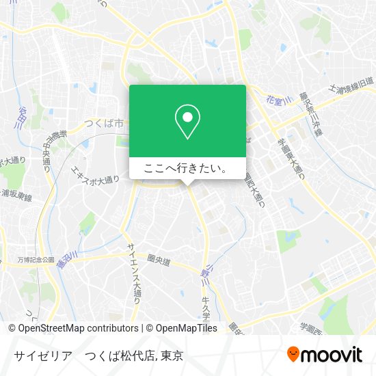 サイゼリア　つくば松代店地図