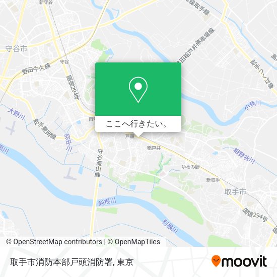 取手市消防本部戸頭消防署地図