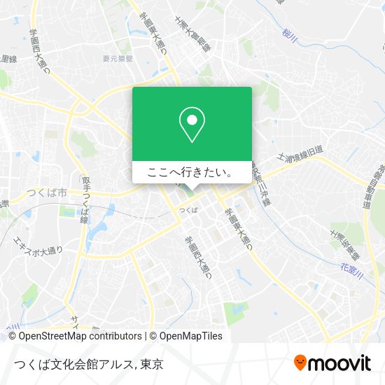 つくば文化会館アルス地図