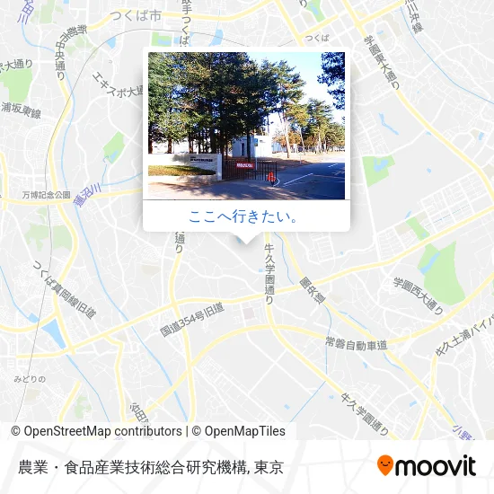 農業・食品産業技術総合研究機構地図