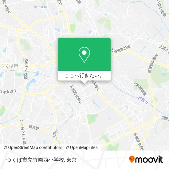 つくば市立竹園西小学校地図