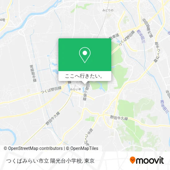 つくばみらい市立 陽光台小学校地図