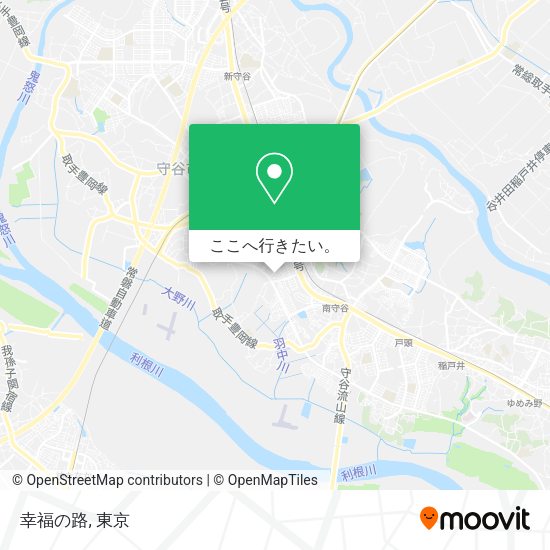 幸福の路地図