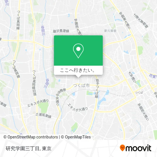研究学園三丁目地図