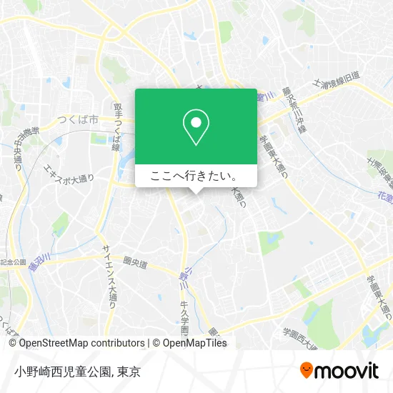 小野崎西児童公園地図