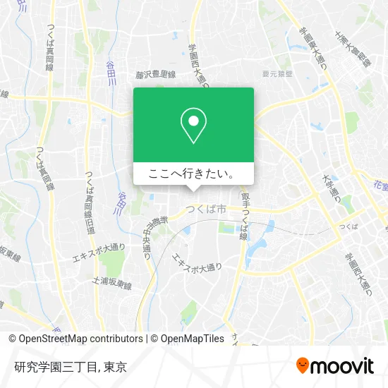 研究学園三丁目地図
