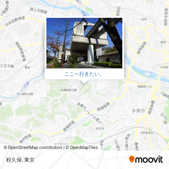 程久保地図