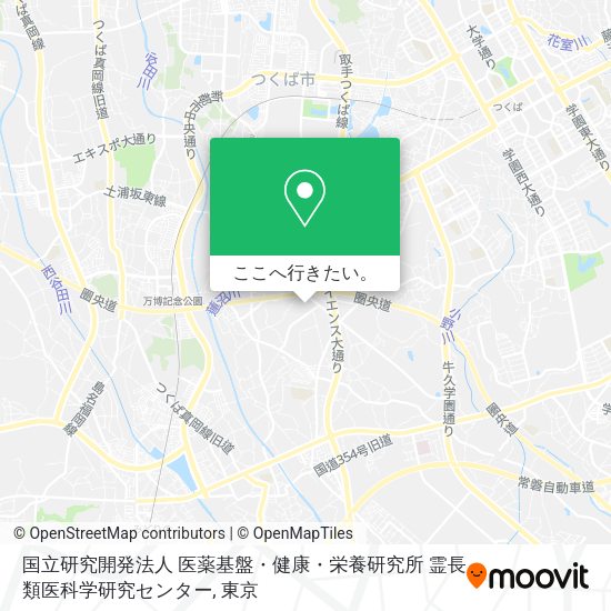 国立研究開発法人 医薬基盤・健康・栄養研究所 霊長類医科学研究センター地図