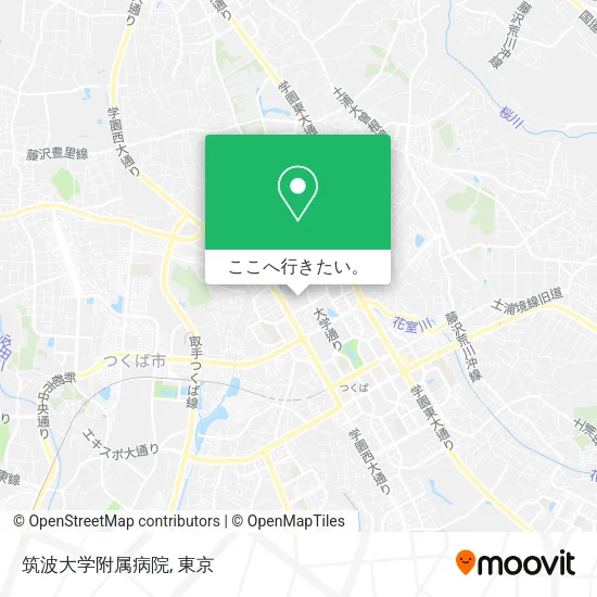 筑波大学附属病院地図