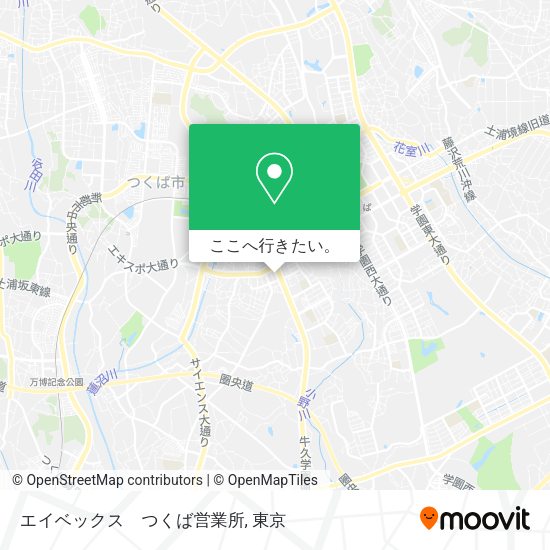エイベックス　つくば営業所地図