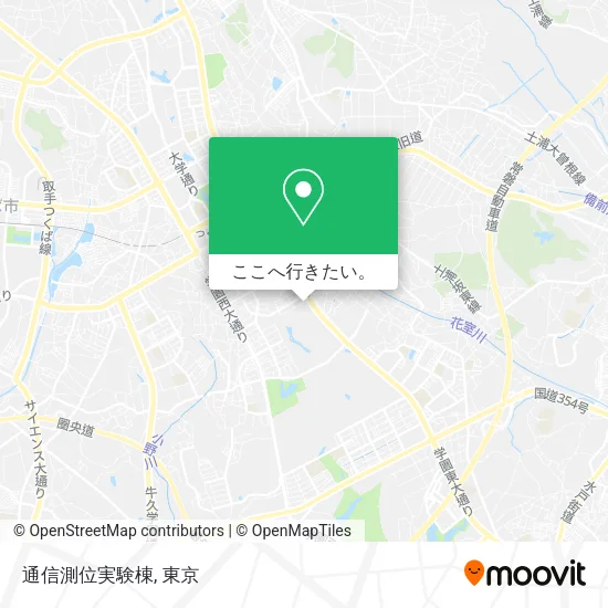 通信測位実験棟地図