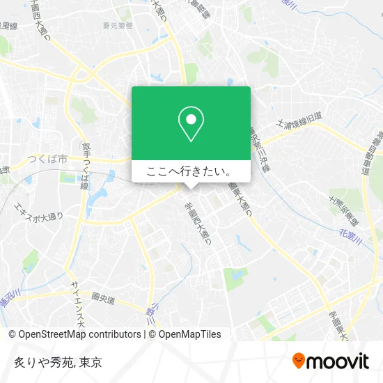炙りや秀苑地図