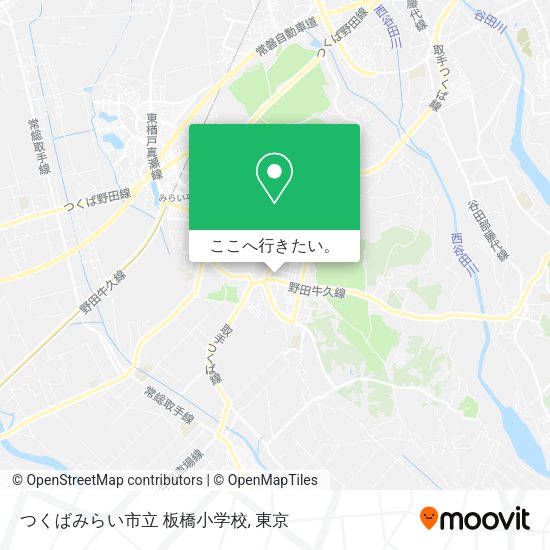 つくばみらい市立 板橋小学校地図