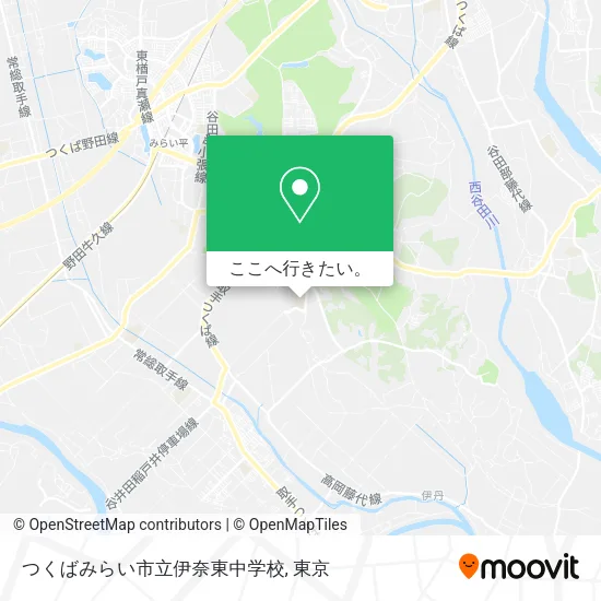 つくばみらい市立伊奈東中学校地図