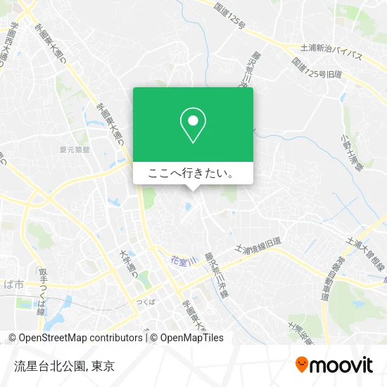 流星台北公園地図