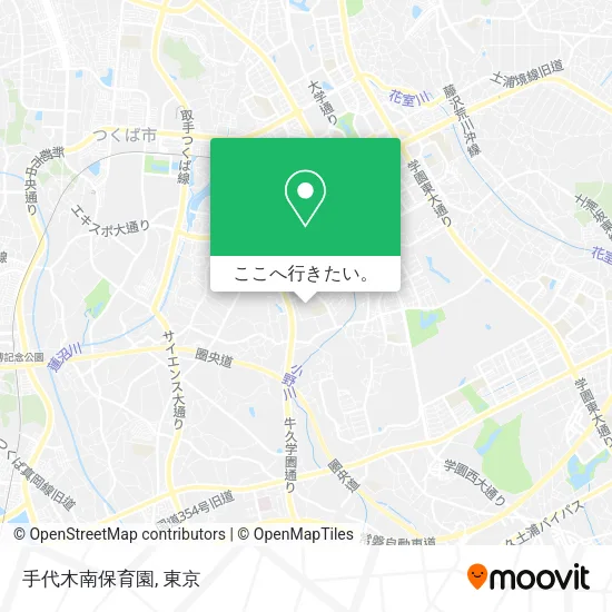 手代木南保育園地図