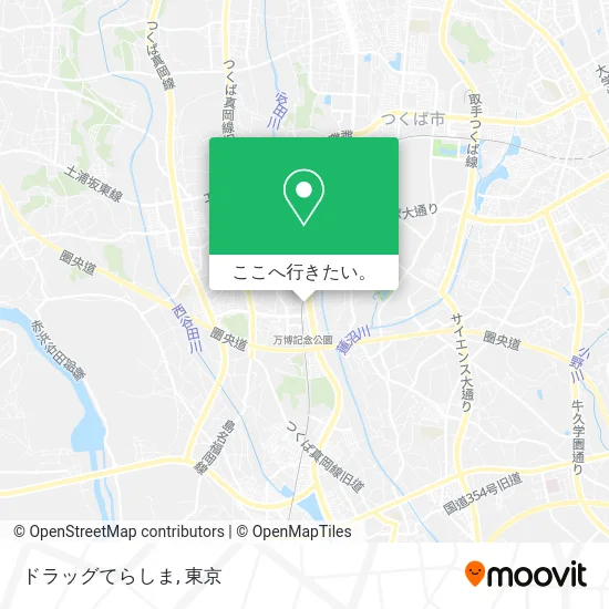 ドラッグてらしま地図