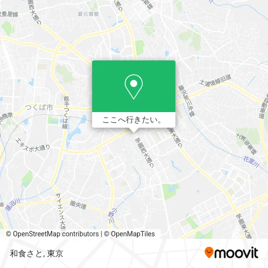 和食さと地図