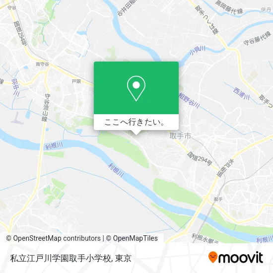 私立江戸川学園取手小学校地図