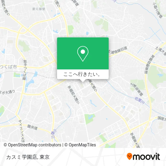 カスミ学園店地図