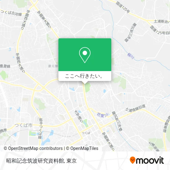昭和記念筑波研究資料館地図