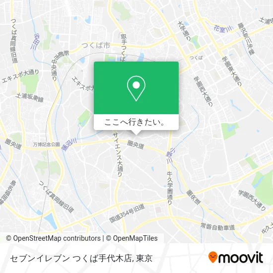 セブンイレブン つくば手代木店地図