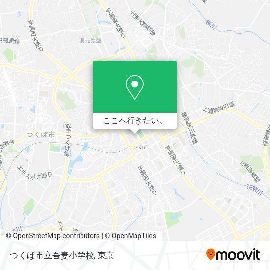 つくば市立吾妻小学校地図