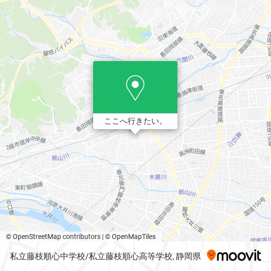 私立藤枝順心中学校/私立藤枝順心高等学校地図