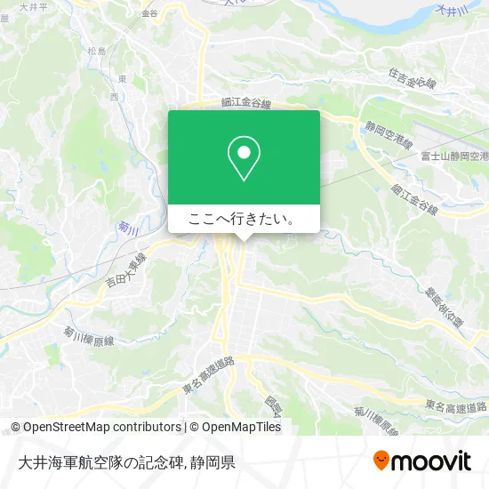 大井海軍航空隊の記念碑地図