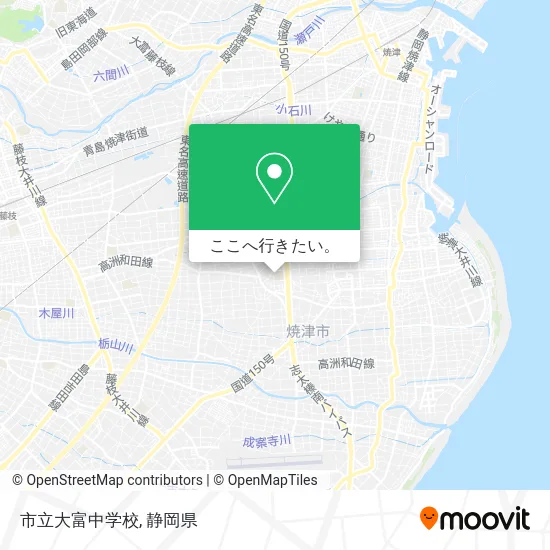 市立大富中学校地図