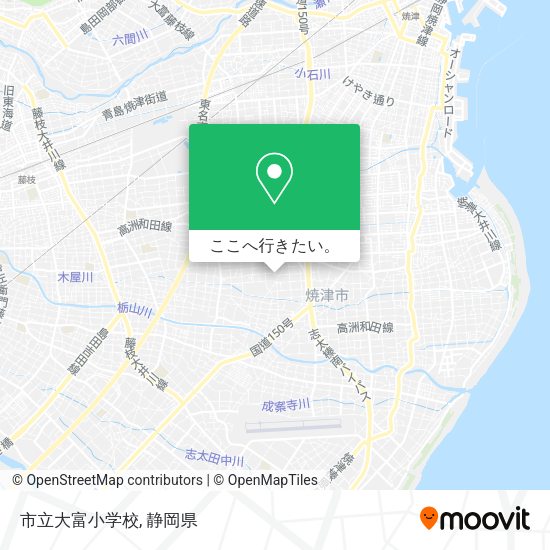 市立大富小学校地図