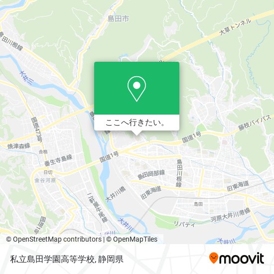 私立島田学園高等学校地図