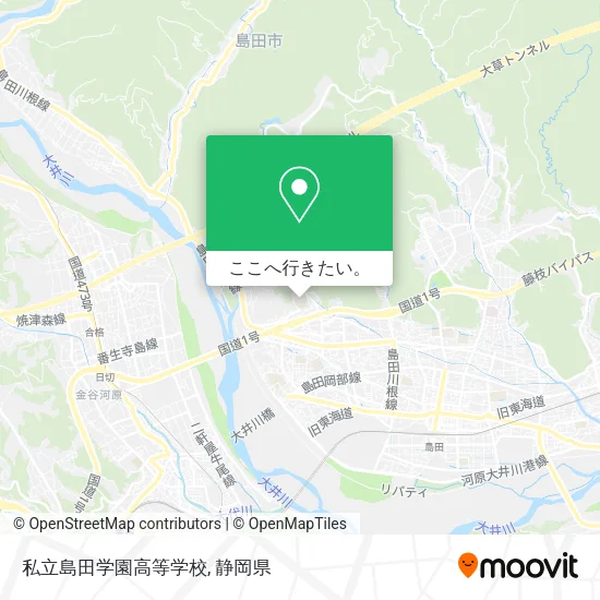 私立島田学園高等学校地図