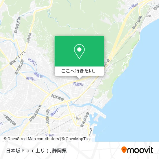 日本坂Ｐａ（上り）地図