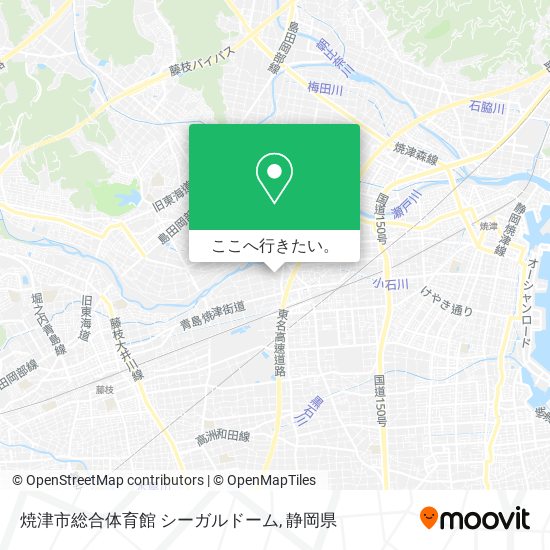 焼津市総合体育館 シーガルドーム地図