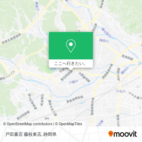 戸田書店 藤枝東店地図
