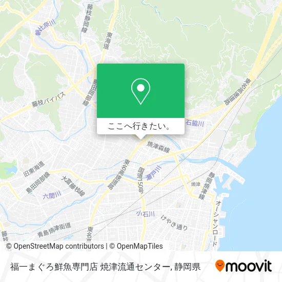 福一まぐろ鮮魚専門店 焼津流通センター地図