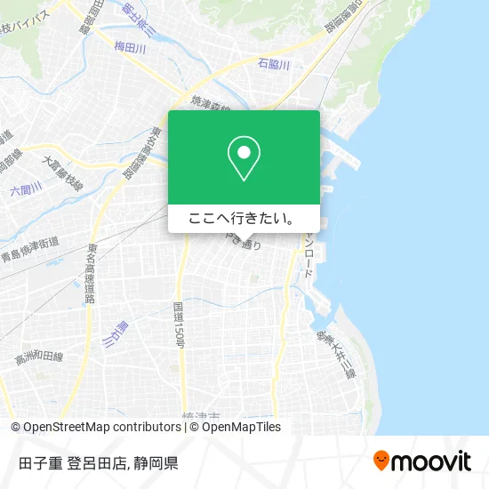 田子重 登呂田店地図
