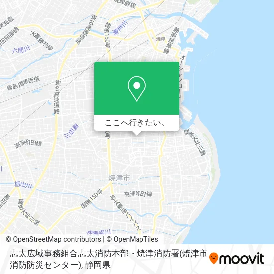 志太広域事務組合志太消防本部・焼津消防署(焼津市消防防災センター)地図