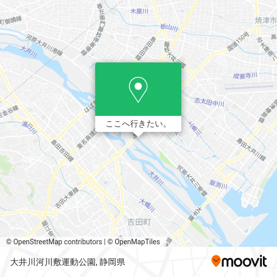 大井川河川敷運動公園地図
