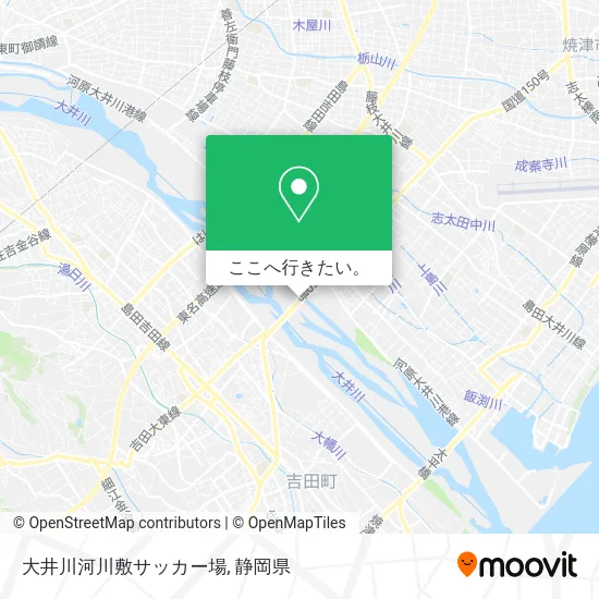 大井川河川敷サッカー場地図