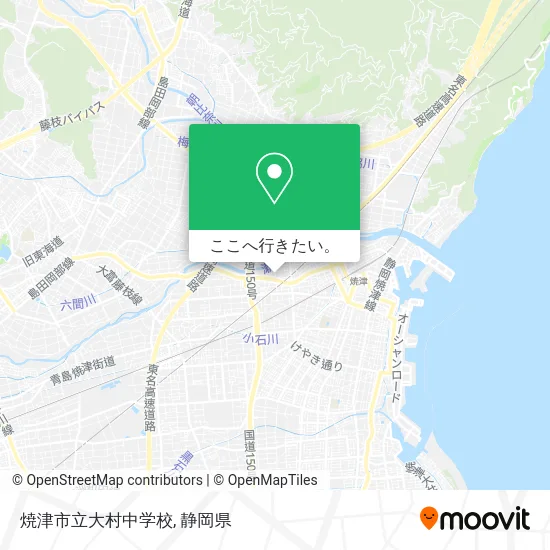 焼津市立大村中学校地図