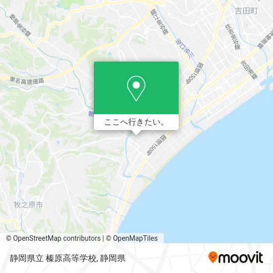 静岡県立 榛原高等学校地図