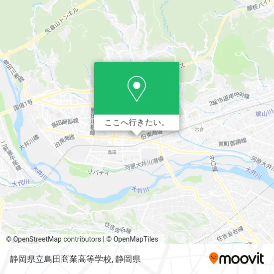 静岡県立島田商業高等学校地図