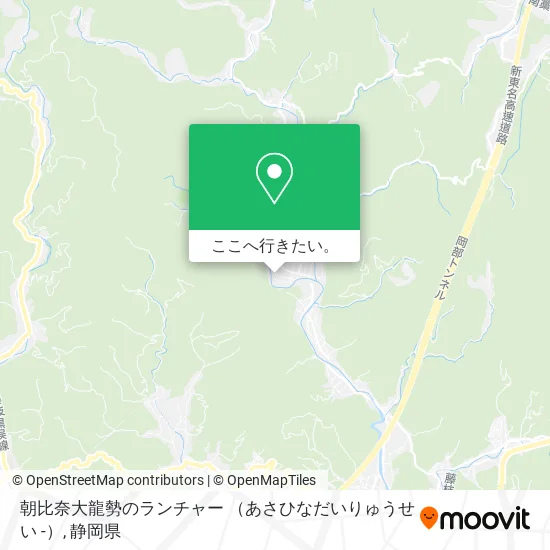 朝比奈大龍勢のランチャー （あさひなだいりゅうせい -）地図