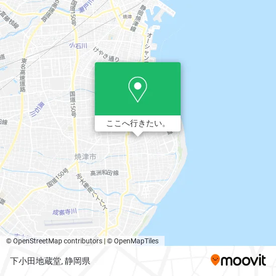 下小田地蔵堂地図