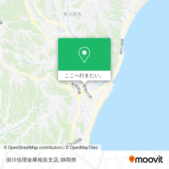 掛川信用金庫相良支店地図