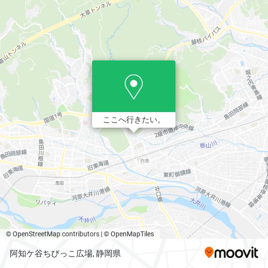 阿知ケ谷ちびっこ広場地図